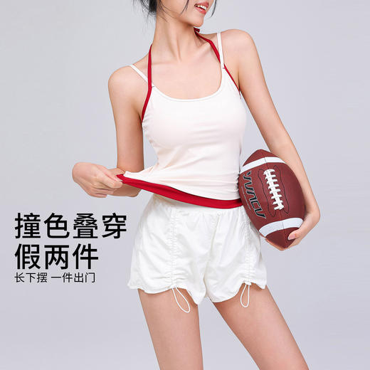 【限时秒】YOGACODE【火树银花系列】撞色挂脖瑜伽背心女固定杯遮副乳吊带运动内衣V型领内搭健身上衣DWC125614 商品图1