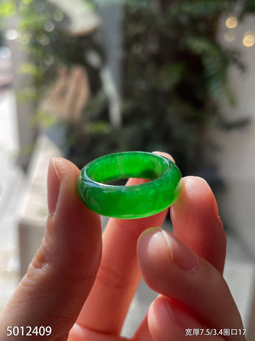 5012409，扳指，圈口17。具体价格微信咨询 商品图3