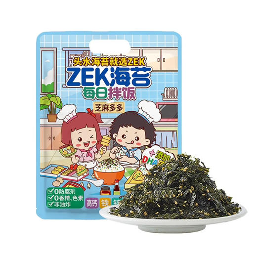 【超市】ZEK芝麻多多每日拌饭海苔70g 商品图0