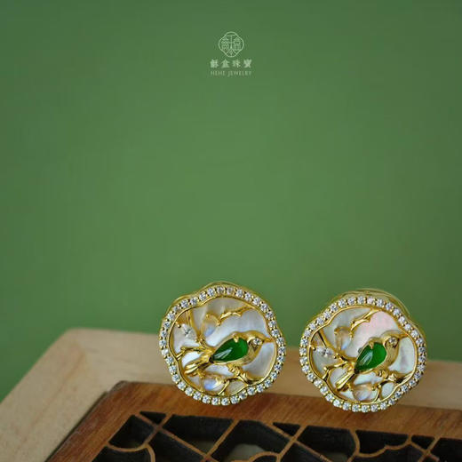 龢盒原创 羽翼轻抚四季流光 银镶翡翠扣式胸针 商品图1