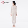 都市丽人保暖内衣绵绒绒长袖长裤女士保暖衣套装有胸垫LWH1A4 商品缩略图3