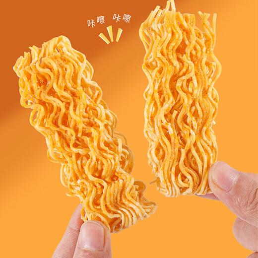 小洋人宝贝1号捏爆脆干脆面 优质旱碱麦、量大好吃又实惠 21克*20袋 商品图8