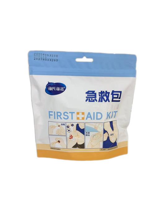 海氏海诺急救包 商品图0