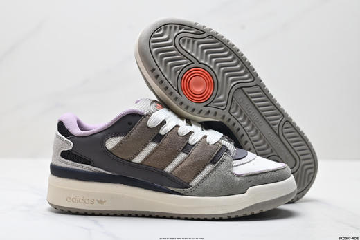 阿迪达斯Adidas Forum 2000复古百搭低帮休闲运动板鞋JS3159男女鞋 商品图4