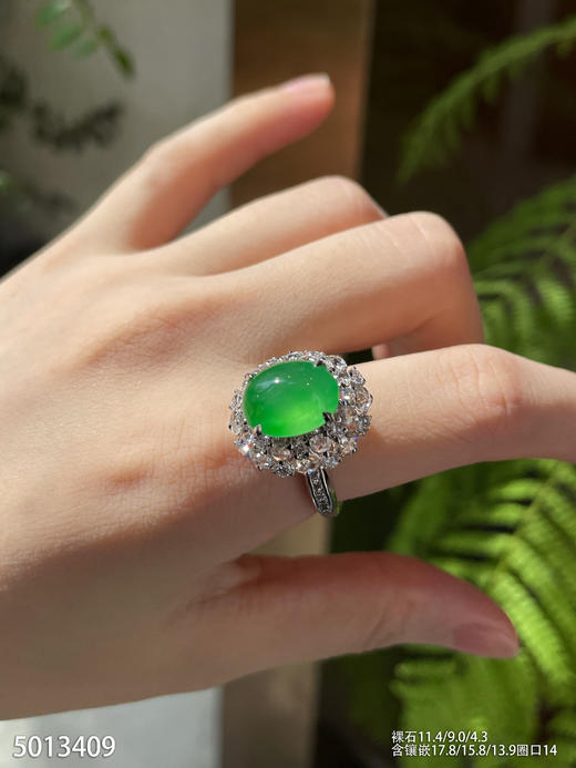 5013409，蛋面戒指。具体价格微信咨询 商品图3