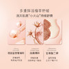 贝德美青少年毛孔净化控油水110ml 商品缩略图1