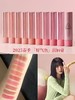 3CE王炸新品好气色釉光润唇膏口红滋润 商品缩略图0