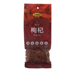 【超市】五谷磨房 枸杞 35g/袋