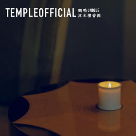 UNIQUE|鹤鸣-玉色[小尊]