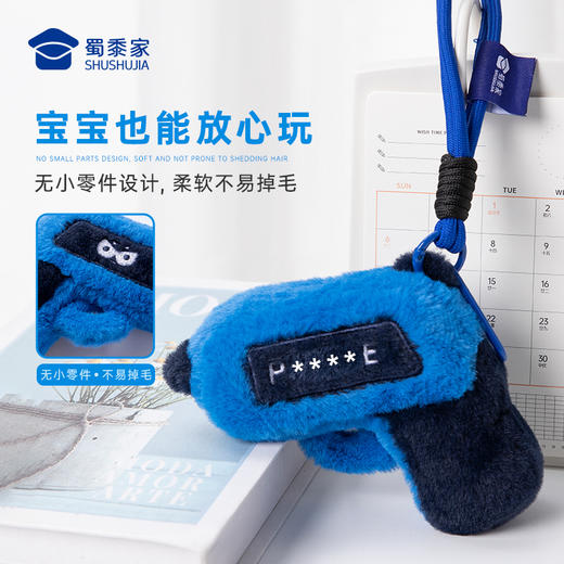 【实付满199送钥匙扣】【毛绒手Q挂件】创意包包毛绒挂件男女手机挂饰钥匙扣儿童毛绒玩具 商品图3