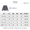 【商场同款】CNK5913 “ miu系双层领针织衫 ”直身包容显瘦 好搭配假两件针织衫 商品缩略图1