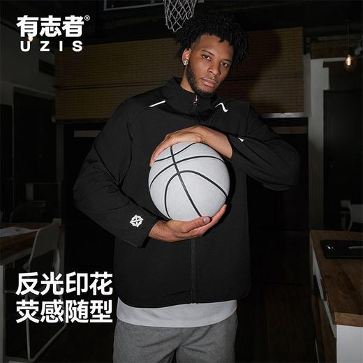 有志者UZIS立领运动外套男秋季保暖户外防水防风篮球训练夹克训能 商品图6
