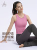 （断码清仓）梵美人 F5233 F5251 瑜伽背心 一体胸垫 双面磨毛 商品缩略图3