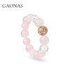 GAONAS  万华镜 时尚贵气粉色15mm手链11625SP 商品缩略图1