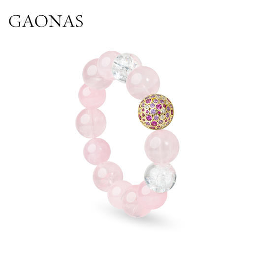 GAONAS  万华镜 时尚贵气粉色15mm手链11625SP 商品图1