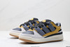 阿迪达斯Adidas Forum 2000复古百搭低帮休闲运动板鞋JS3159男女鞋 商品缩略图3