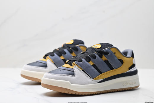 阿迪达斯Adidas Forum 2000复古百搭低帮休闲运动板鞋JS3159男女鞋 商品图3