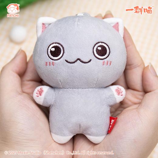 一群喵-磁吸手挂件 10cm挂件 瓜子 乌龙 年糕挂件 商品图3