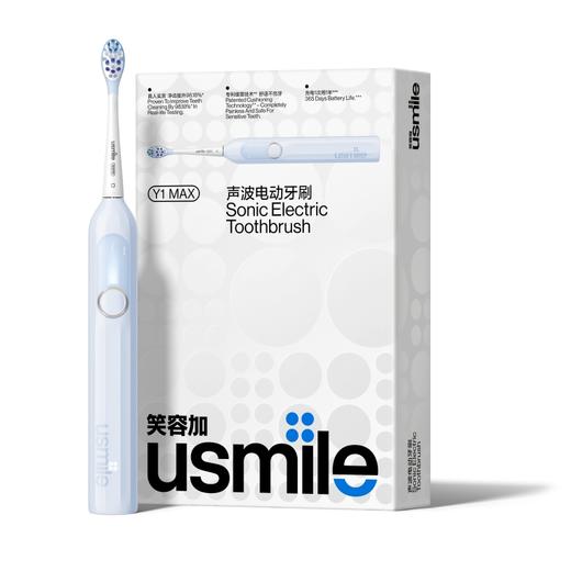usmile声波电动牙刷Y1MAX 商品图0