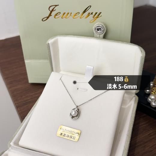 教师节吊坠集锦 商品图2