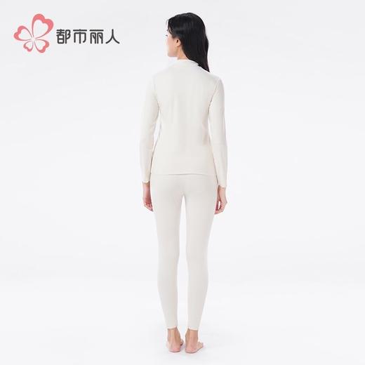 都市丽人保暖内衣牛奶绒绒衣女士保暖衣长袖长裤保暖衣套装LWHAB2 商品图3