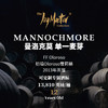 苏格兰威士忌私人单桶 Mannochmore 曼洛克莫 商品缩略图0