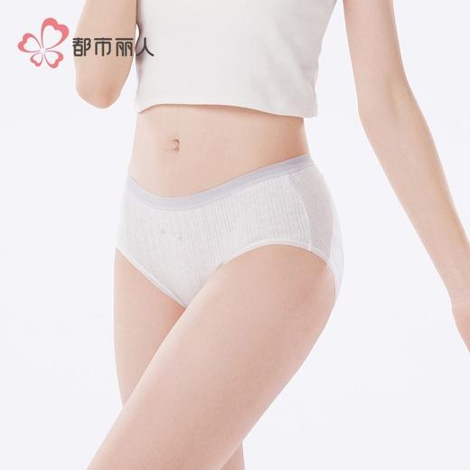 都市丽人女士内裤色纱棉内裤女士三角内裤女内裤纯棉内裤LKH2C1 商品图2