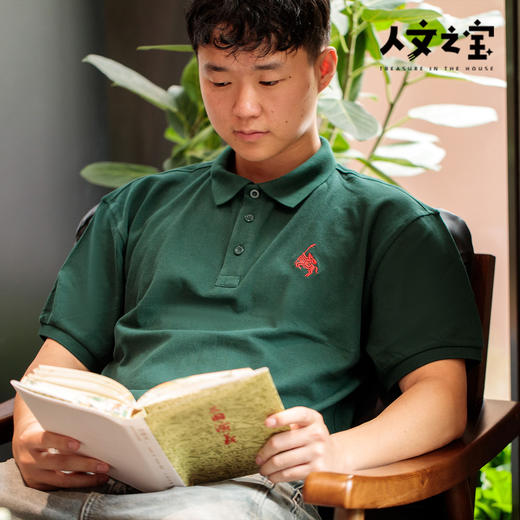 【人文之宝】关羽主题POLO衫 商品图4