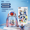 格沵 杯壶类塑料杯奥特曼系列超能水杯 商品缩略图3