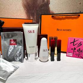 D090431满满的情人节礼物仪式感~面膜橙色蝴蝶结礼盒