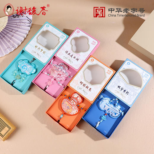 四时园景香包 商品图0