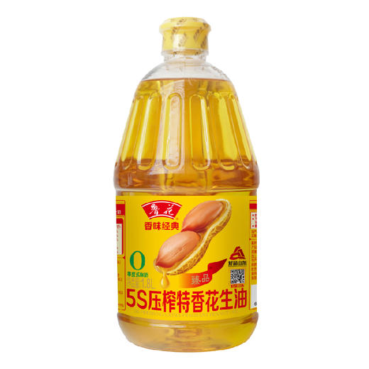 鲁花香味经典5S压榨特香花生油1.8L 商品图0