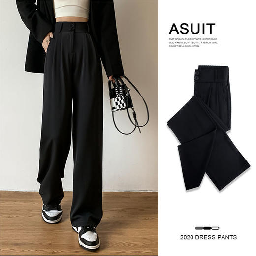 西装裤2025款垂感高级感西裤直筒小个子冰丝阔腿裤RT-X059 商品图1