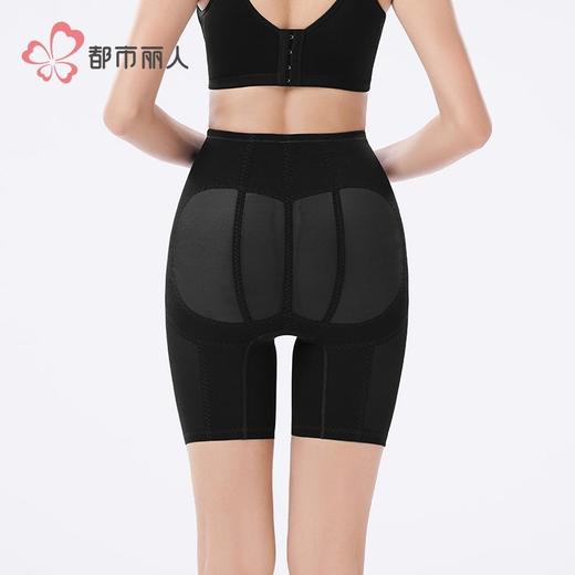 都市丽人内裤女士内裤网纱内裤束裤塑身内裤女内裤平角束裤LTH4S9 商品图3