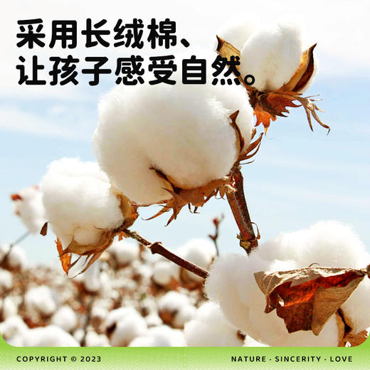 【品牌直发】Hugz mimi小众设计师系列  新疆长绒棉零压感超软吸水浴巾70*140cm（420g）🎁旅途的完美搭档❗️ 商品图2