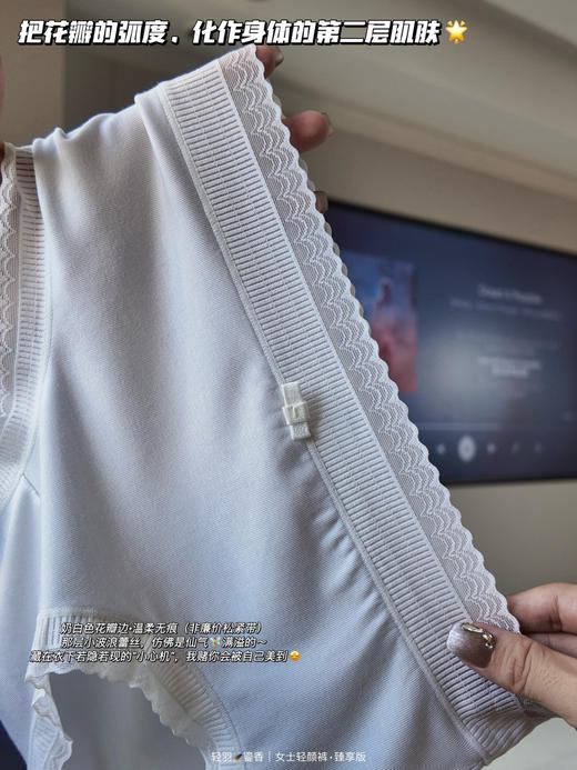 ♀姐妹们！听我的！今天小香风🥂系列【简出色C-939女士小香风系列“轻颜裤”】闭眼囤！！ ✅今天𝟰𝟵.𝟵元薅4条+送1条=𝟱条 ✔️ 高弹丝滑 ✔️ 中高腰包裹版型 ✔️ 软糯裸感😘 商品图5