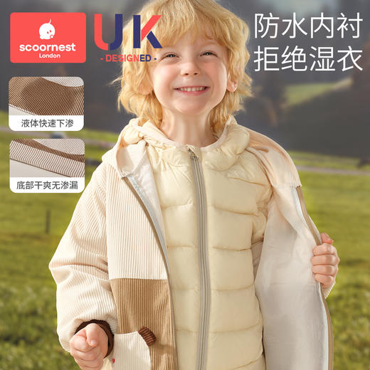 科巢儿童罩衣羽绒服护衣外穿男女宝宝防水防脏画画外套幼儿园秋冬 商品图2