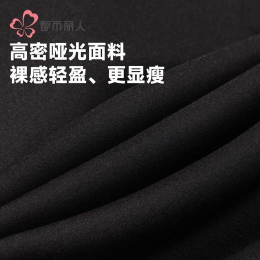 都市丽人打底裤女士保暖裤锦纶可外穿打底裤厚九分女裤LLH4B3 商品图7