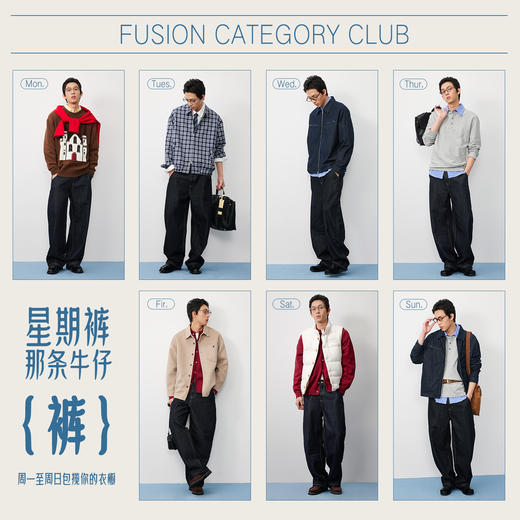 潮牌【原牛】牛仔裤复古单宁vintage弯刀裤休闲百搭中腰NP57DT60 商品图1