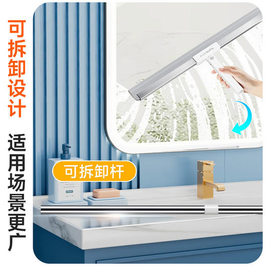 佳帮手佳帮手魔术扫把铝合金款40-佳白JBS-MSSB-LVH40-JWT 商品图5