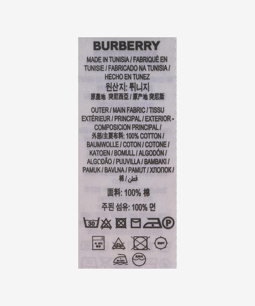 【新品特惠秒】Burberry博柏利 FW25 经典格纹棉质翻领长袖单排扣衬衫 男款 米色 80705771 商品图8