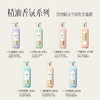三生花精油香氛洗发露清柔顺滑800ml 商品缩略图6