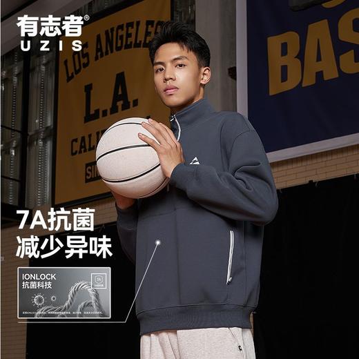 有志者UZIS篮球跑步健身运动卫衣男款美式休闲宽松连帽套头衫瞬影 商品图3