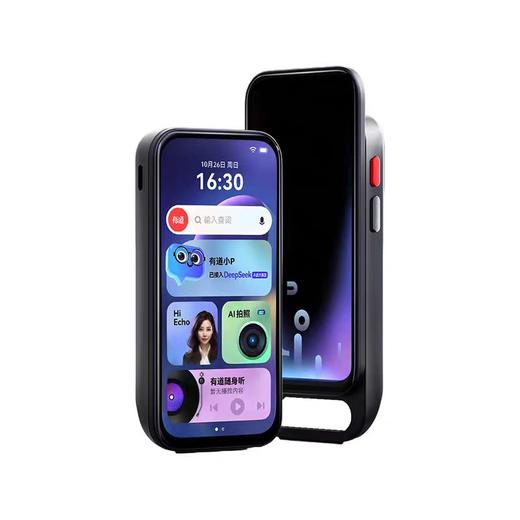 (包邮)有道词典笔space one 商品图0