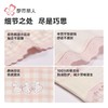 都市丽人女士内裤40支棉内裤女士平角内裤女内裤纯棉内裤LKH5Q3 商品缩略图6