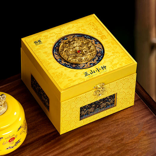 佰儒节日礼品 特级 新茶 正山小种红茶茶叶陶瓷罐 礼盒装250g 商品图2