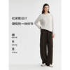 棉仓366618009-抽绳松紧腰直筒休闲裤女25秋新品含牦牛绒舒适微宽松及地长裤 商品缩略图0