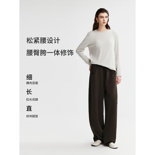 棉仓366618009-抽绳松紧腰直筒休闲裤女25秋新品含牦牛绒舒适微宽松及地长裤 商品图0