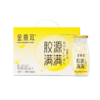 【岁末有礼】金燕耳 K高山银耳炖雪梨雪梨百合6瓶/盒 商品缩略图0