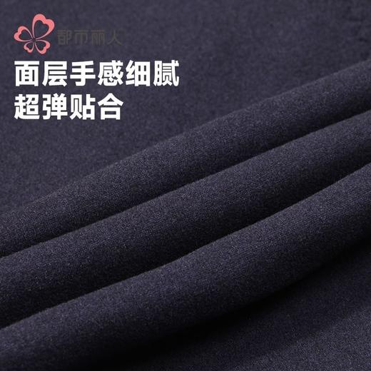 都市丽人打底裤男士保暖裤羊毛净螨裤单层打底裤中九分裤FLH4A7 商品图7